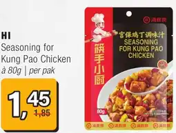 Amazing Oriëntal Hi Seasoning for Kung Pao Chicken aanbieding