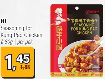 Amazing Oriëntal Hi Seasoning for Kung Pao Chicken aanbieding