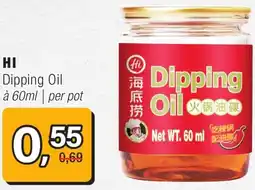 Amazing Oriëntal Hi Dipping Oil aanbieding