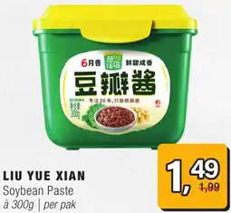 Amazing Oriëntal Liu yue xian Soybean Paste aanbieding