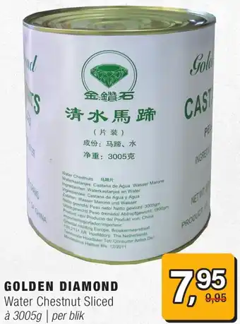 Amazing Oriëntal Golden diamond Water Chestnut Sliced aanbieding