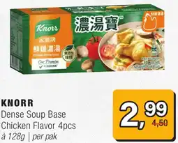 Amazing Oriëntal Knorr Dense Soup Base Chicken Flavor aanbieding
