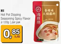 Amazing Oriëntal Hi Hot Pot Dipping Seasoning Spicy Flavor aanbieding