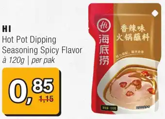 Amazing Oriëntal Hi Hot Pot Dipping Seasoning Spicy Flavor aanbieding