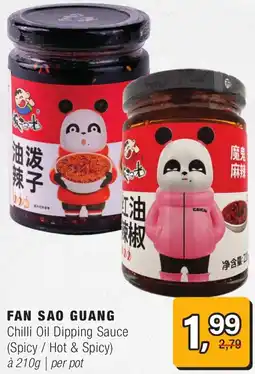 Amazing Oriëntal Fan sao guang Chilli Oil Dipping Sauce aanbieding