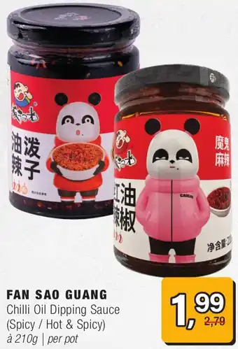 Amazing Oriëntal Fan sao guang Chilli Oil Dipping Sauce aanbieding
