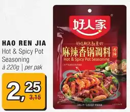 Amazing Oriëntal Hao ren jia Hot & Spicy Pot Seasoning aanbieding