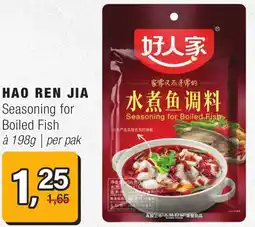 Amazing Oriëntal Hao ren jia Seasoning for Boiled Fish aanbieding