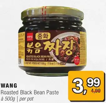 Amazing Oriëntal Wang Roasted Black Bean Paste aanbieding