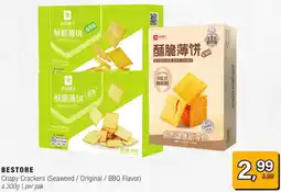 Amazing Oriëntal Bestore Crispy Crackers aanbieding