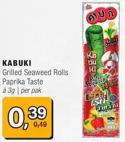 Amazing Oriëntal Kabuki Grilled Seaweed Rolls Paprika Taste aanbieding