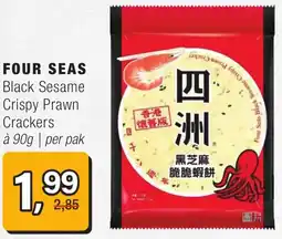 Amazing Oriëntal Four Seas Black Sesame Crispy Prawn Crackers aanbieding