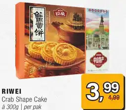 Amazing Oriëntal Riwei Crab Shape Cake aanbieding