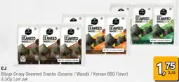 Amazing Oriëntal CJ Bibigo Crispy Seaweed Snacks aanbieding