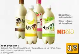 Amazing Oriëntal Kook soon dang Makgeolli Rice Wine aanbieding