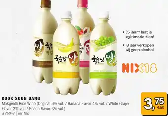 Amazing Oriëntal Kook soon dang Makgeolli Rice Wine aanbieding