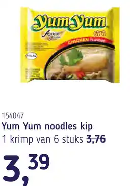 Van Hoeckel Yum Yum noodles kip aanbieding