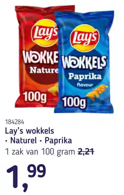 Van Hoeckel Lay's wokkels aanbieding