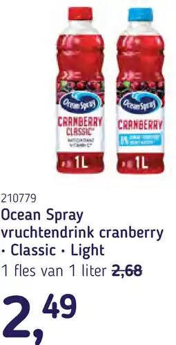 Van Hoeckel Ocean Spray vruchtendrink cranberry aanbieding