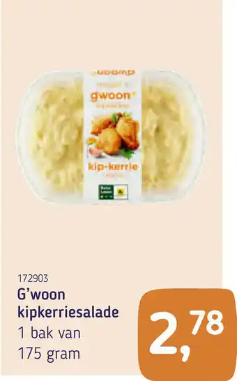 Van Hoeckel G'woon kipkerriesalade aanbieding