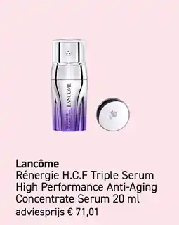 Mooi parfumerie Lancôme aanbieding