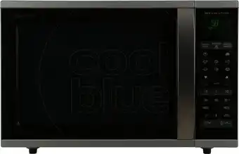 Coolblue Sharp R-971 INW aanbieding