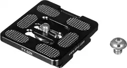 Coolblue Sirui Plate TY-50X aanbieding