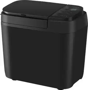 Coolblue Panasonic SD-R2530KXE Mat Zwart aanbieding