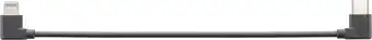 Coolblue DJI Phone Charging/Audio Recording Cable (Usb C naar Lightning) aanbieding