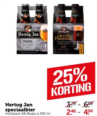 Coop Hertog Jan speciaalbier aanbieding