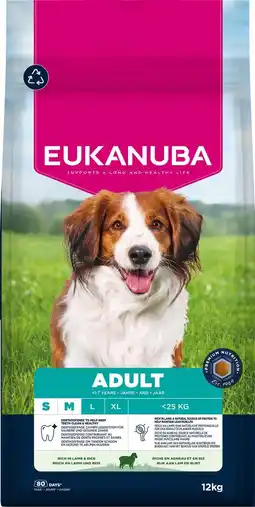 Pets Place Eukanuba Adult Small & Medium Breed - Hondenbrokken - Lam Rijst 12 kg aanbieding