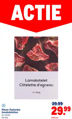 Makro Nieuw Zeelandse lamskoteletten aanbieding