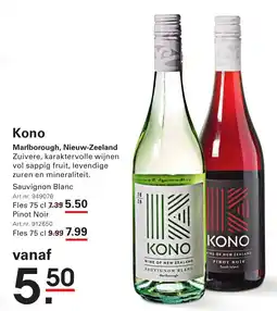 Sligro Kono aanbieding