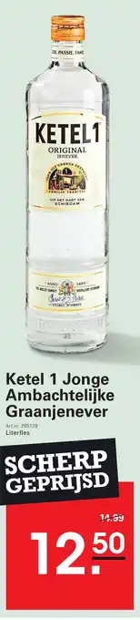 Sligro Ketel 1 Jonge Ambachtelijke Graanjenever aanbieding