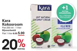 Sligro Kara Kokosroom aanbieding