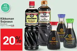 Sligro Kikkoman Sojasaus aanbieding