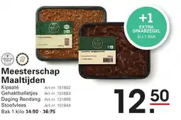 Sligro Meesterschap Maaltijden aanbieding