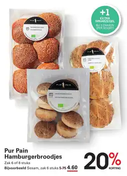 Sligro Pur Pain Hamburgerbroodjes aanbieding