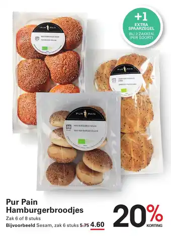Sligro Pur Pain Hamburgerbroodjes aanbieding
