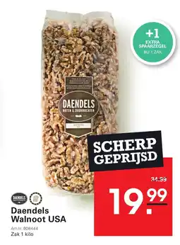 Sligro Daendels Walnoot USA aanbieding