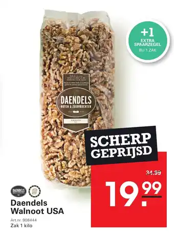 Sligro Daendels Walnoot USA aanbieding