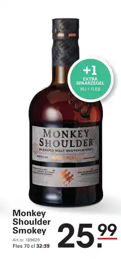 Sligro Monkey Shoulder Smokey aanbieding