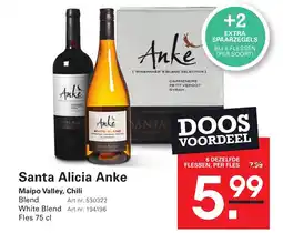 Sligro Santa Alicia Anke aanbieding