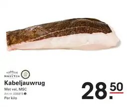 Sligro Kabeljauwrug aanbieding