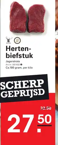 Sligro Herten- biefstuk aanbieding