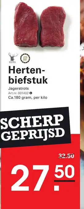 Sligro Herten- biefstuk aanbieding