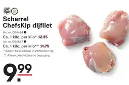 Sligro Scharrel Chefskip dijfilet aanbieding