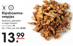 Sligro Kipshoarma- reepjes aanbieding