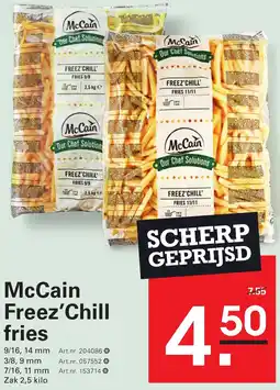 Sligro McCain Freez'Chill fries aanbieding