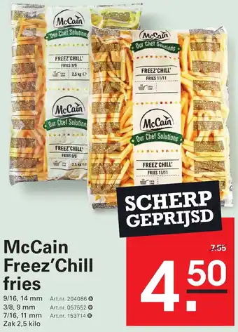 Sligro McCain Freez'Chill fries aanbieding